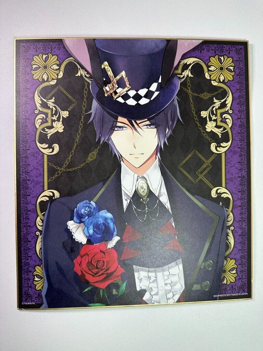 Tsukiuta Kingdom Rabbits Prize Extra Large Shikishi Board Uduki Arata