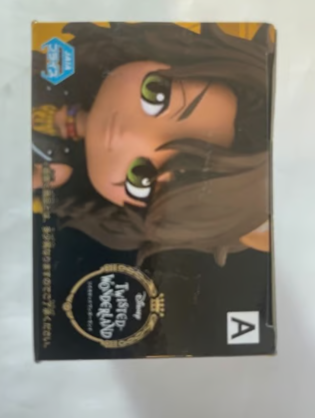 Twisted Wonderland Qposket Q Posket Peti  Savanaclaw Leona Kingscholar