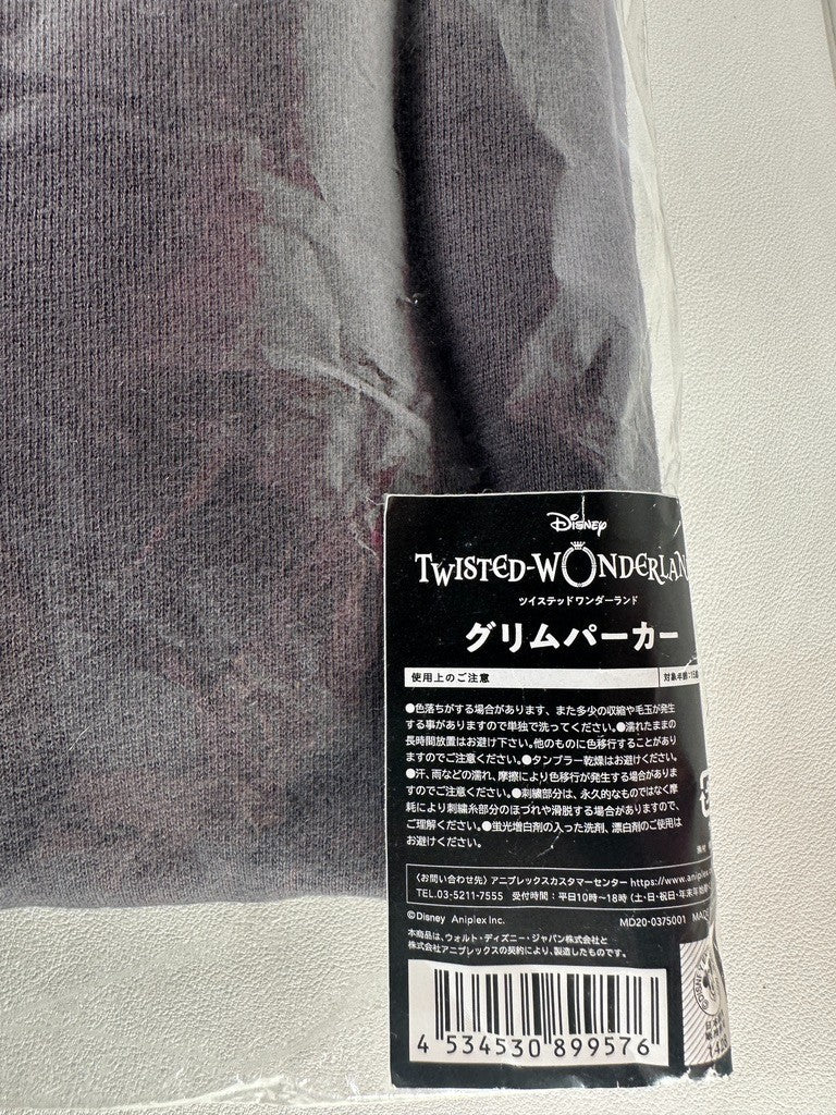 Twisted Wonderlan One-Size Gray Cotton Hoodie Grim Night Raven College