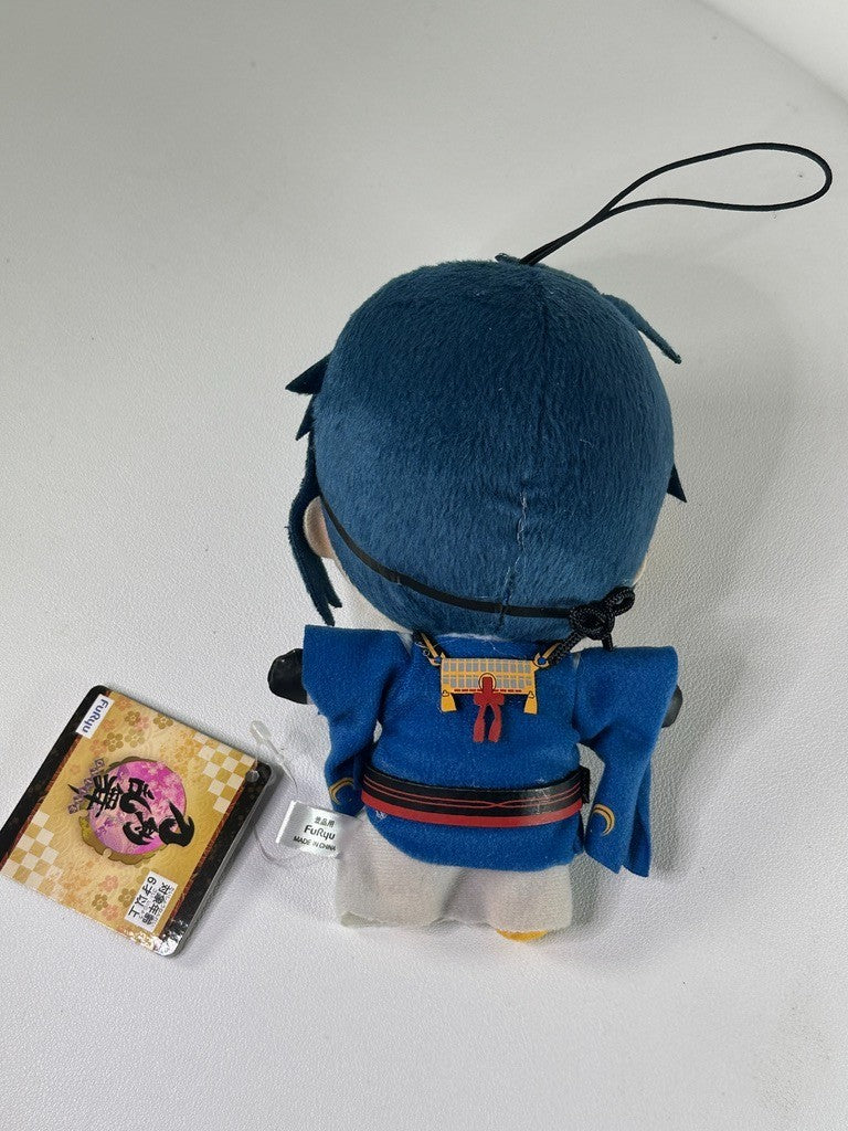 Touken Ranbu Yamatonokami Yasusada Charahiroba Plush