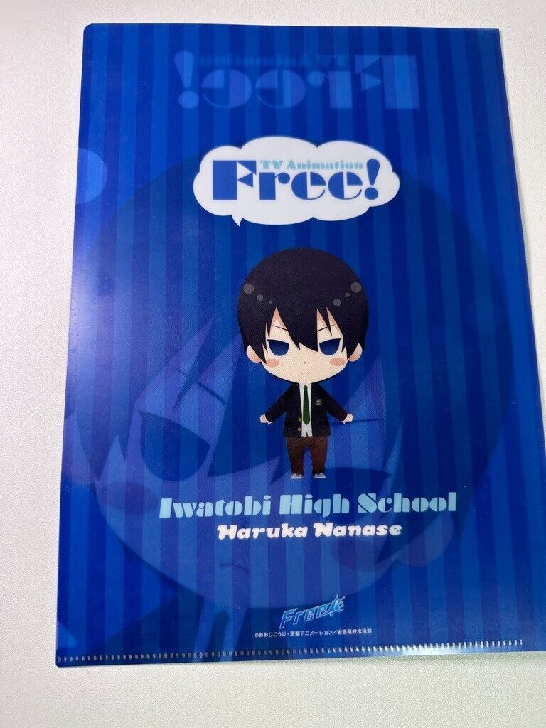 Free! Iwatobi Swim Club Clear File Haruka Nanase