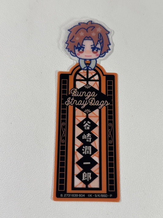 Bungo Stray Dogs Junichiro Tanizaki Bookmark Card
