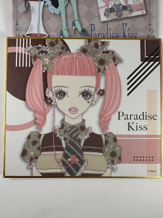 Paradise Kiss 25th Anniversary Shikishi Board Miwako