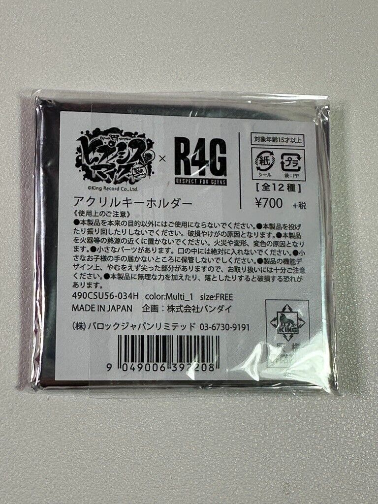Hypnosis Mic Division Rap Battle R4G Charm Fling Posse Dice Arisugawa