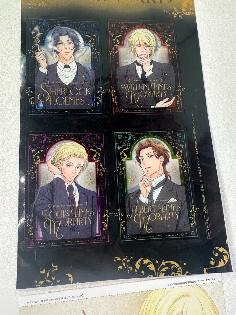 Moriarty the Patriot Jump SQ. May Clear Card PostCard Set