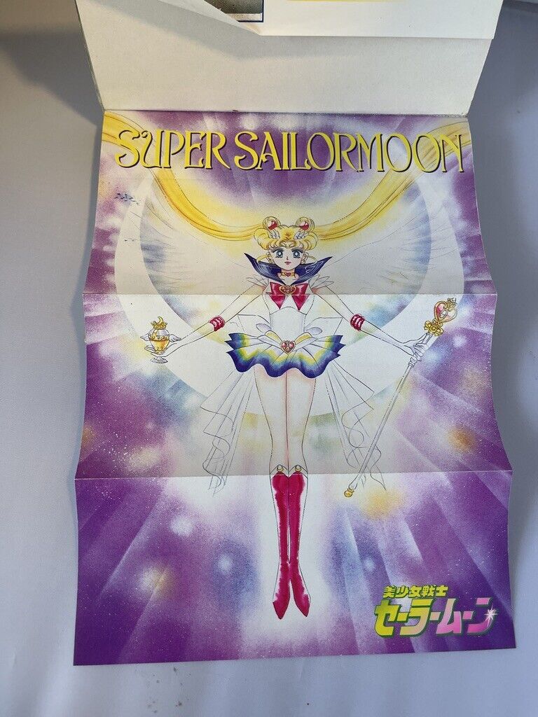 Sailor Moon Manga Volume 8 Japanese 1ST ED 1994 Naoko Takeuchi