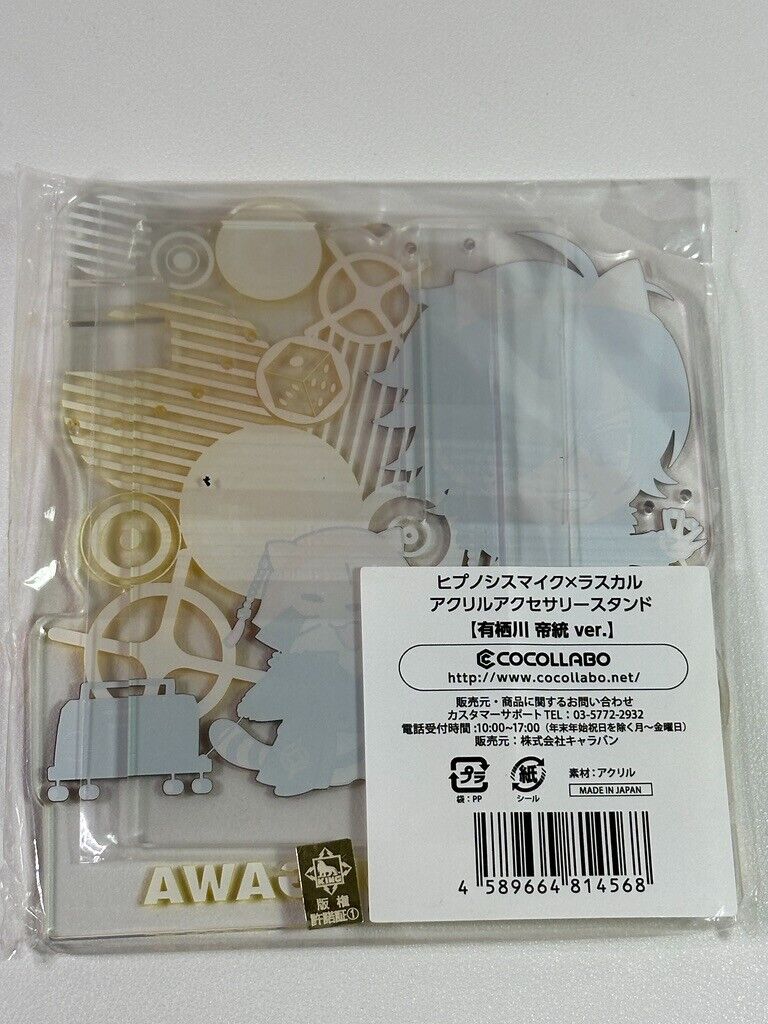 Hypnosis Mic X Sanrio Dice Arisugawa Fling Posse Imperial Acrylic Stand New