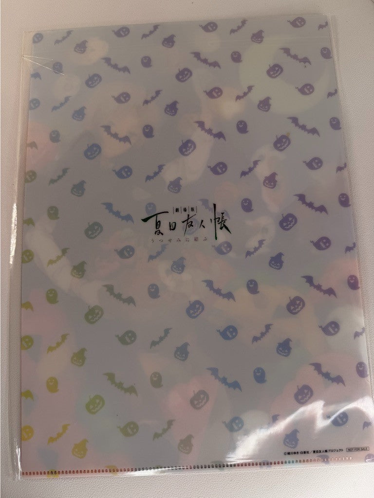 Natsume's Book of Friends Clear File Takashi