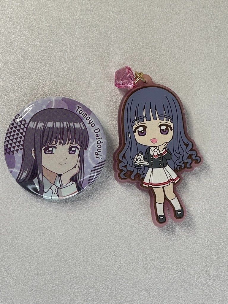 Card Captor Sakura Tomoyo Daidouji Can Badge Rubber Charm Set