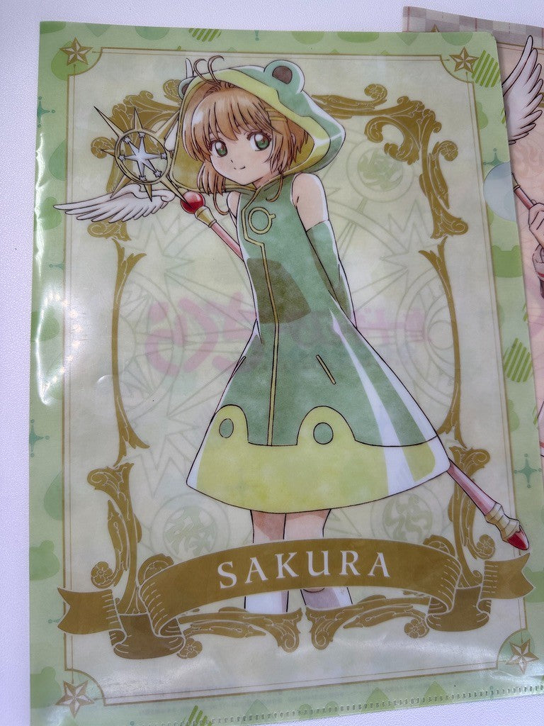 Card Captor Sakura Costume Clear File Set Yue Green