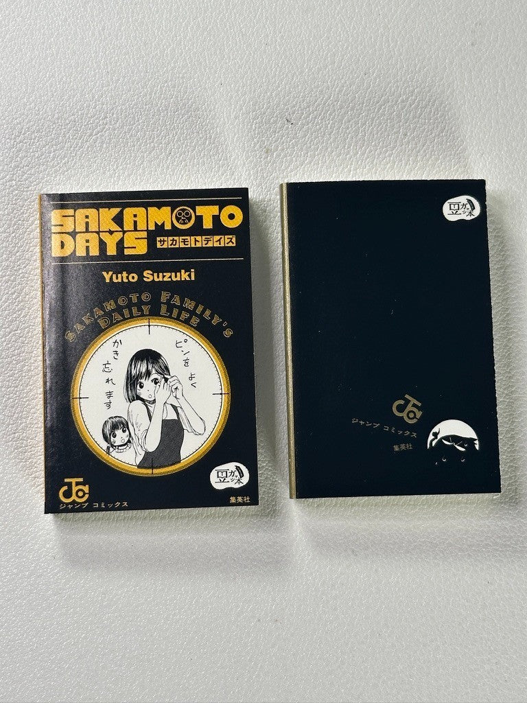 Tiny Gashapon Manga Sakamoto Days Madan No Ichi