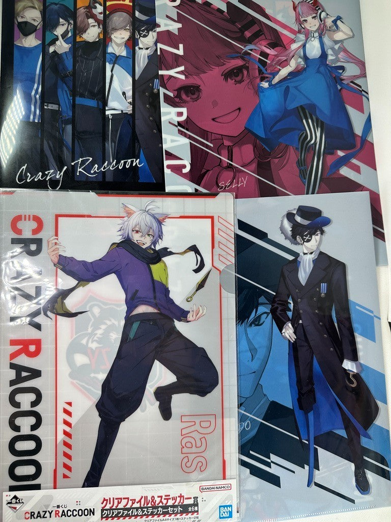 Crazy Racoon Clear File Set Selly Ras Mando