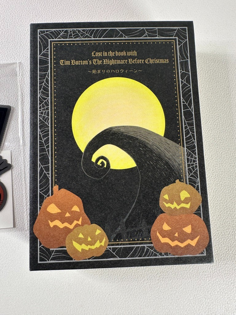 Twisted Wonderland Nightmare Before Christmas Pop Up Notepad Sticker Skully