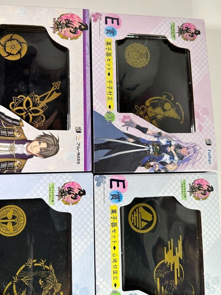 Touken Ranbu ONLINE E Prize Candy Dish W Sword Set 4