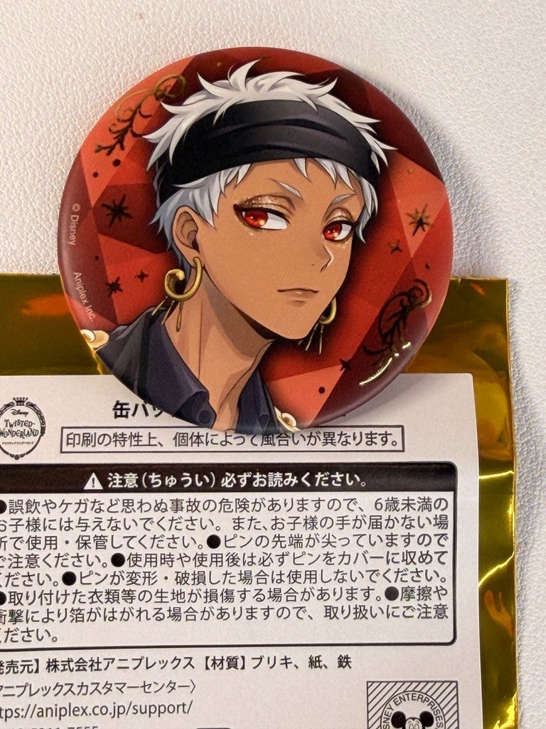 Twisted Wonderland  5th Anniversary Blazing Jewel Badge Scarabia Kalim AlAsim