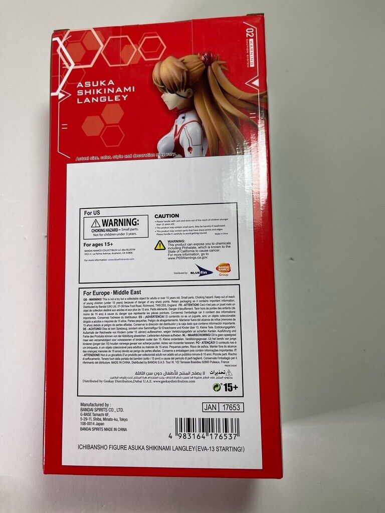 Shin EVANGELION Ichiban Kuji Prize Asuka Langley Soryu Bandai Movie Version