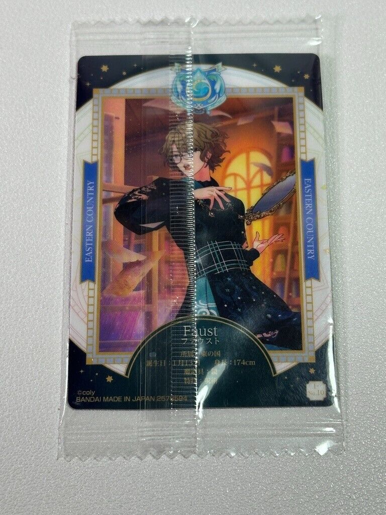 Promise of Wizard Trading Faust Card Bandai Japan