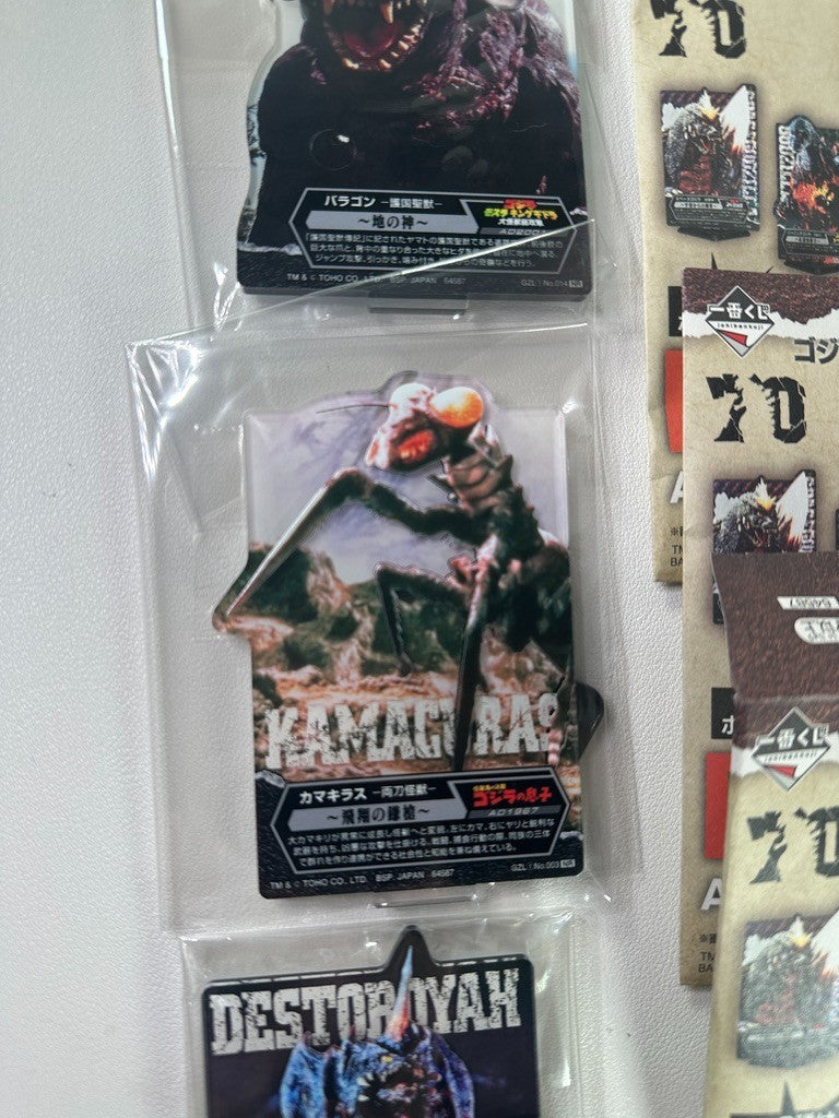 Godzilla Ichiban Kuji 70th Anniversary Acrylic Stand Set Kamakiras Baracon