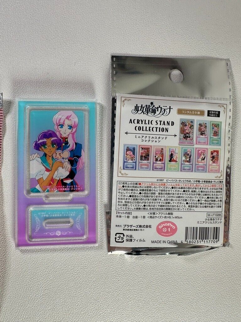 Revolutionary Girl Utena Mini Acrylic Stand Collection Utena Anthy Hug