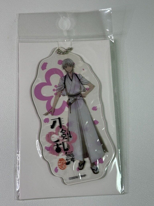 Touken Ranbu Hanamaru Big Vinyl Charm Tsurumaru Kuninaga