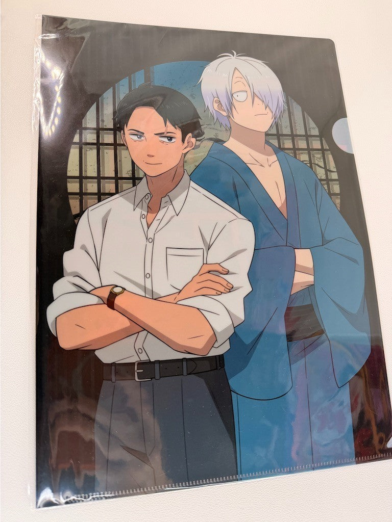 Birth of Kitarō: The Mystery of GeGeGe Clear File