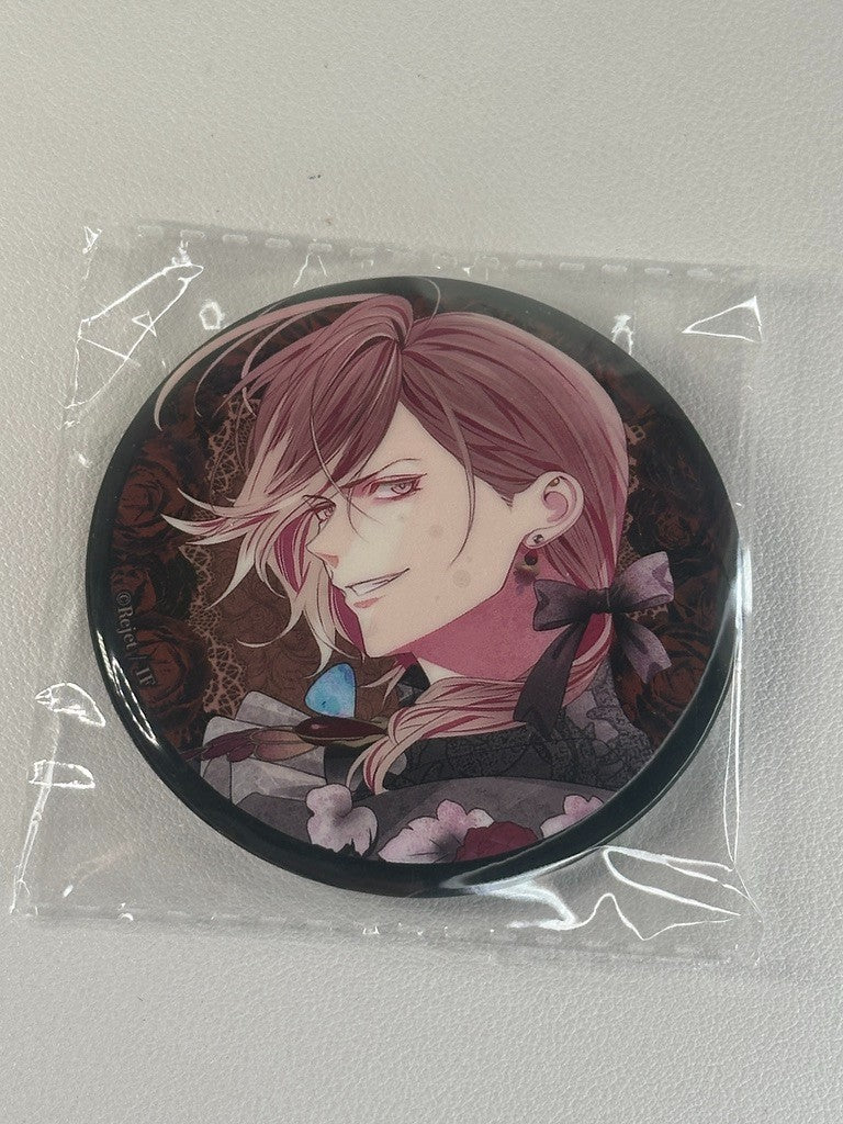 Diabolik Lovers Medium Can Badge Yuma Mukami