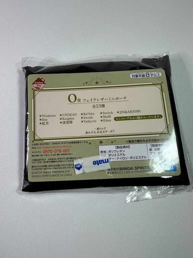Ensemble Stars Ichiban Bag O Prize Faux Leather Mini Pouch
