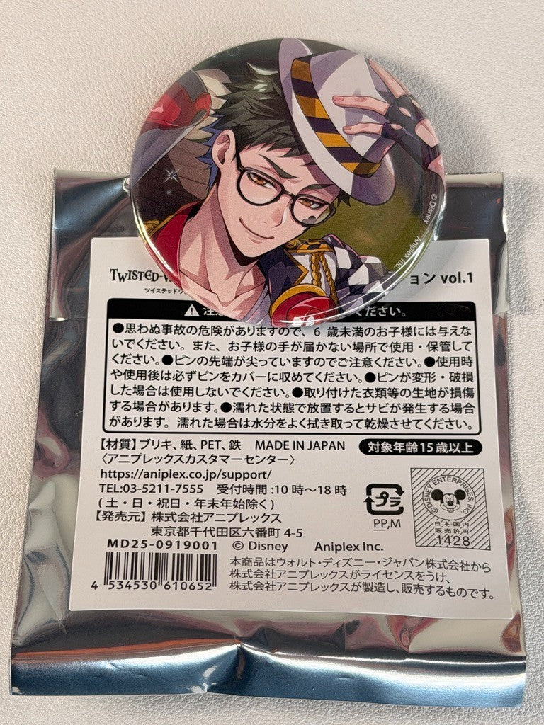 Twisted Wonderland AFG Jewel Badge Heartslabyul Trey Clover