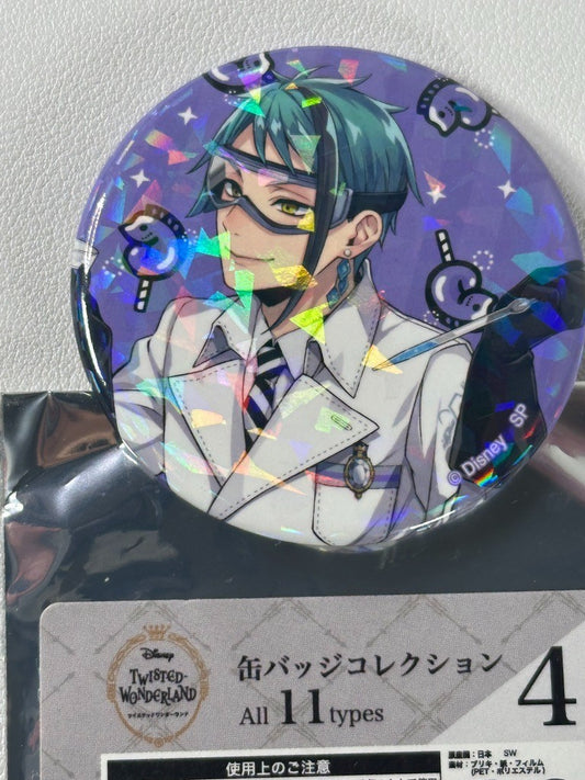 Twisted Wonderland Glitter Experimental Can Badge Octavinelle Jade Leech