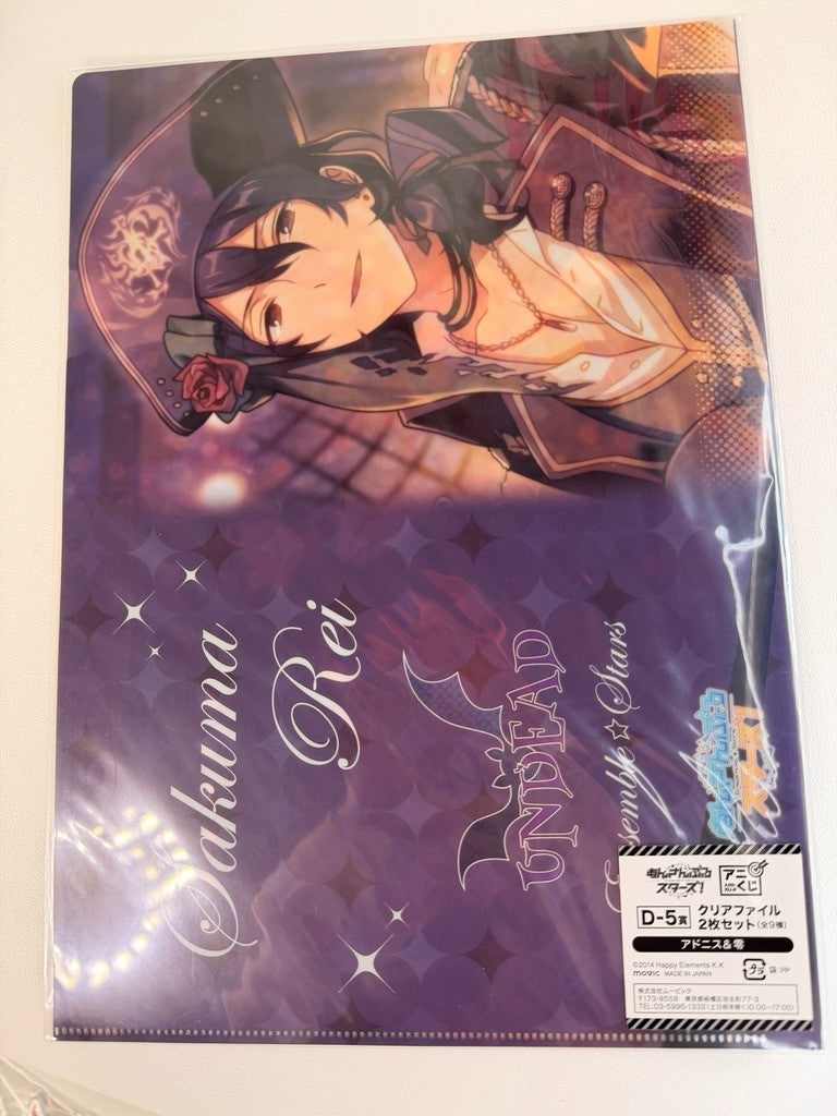 Ensemble Stars Undead Clear File Sakuma Rei