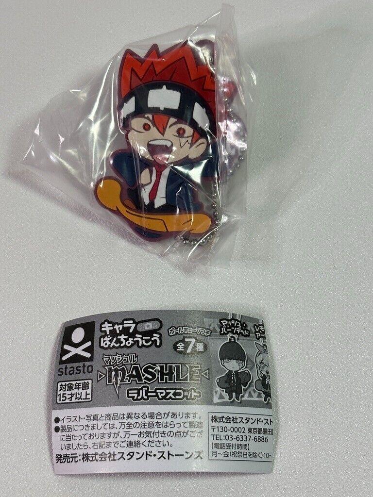 MASHLE Capsule Rubber Mascot Charm Dot Barett