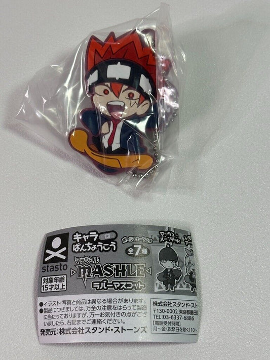 MASHLE Capsule Rubber Mascot Charm Dot Barett