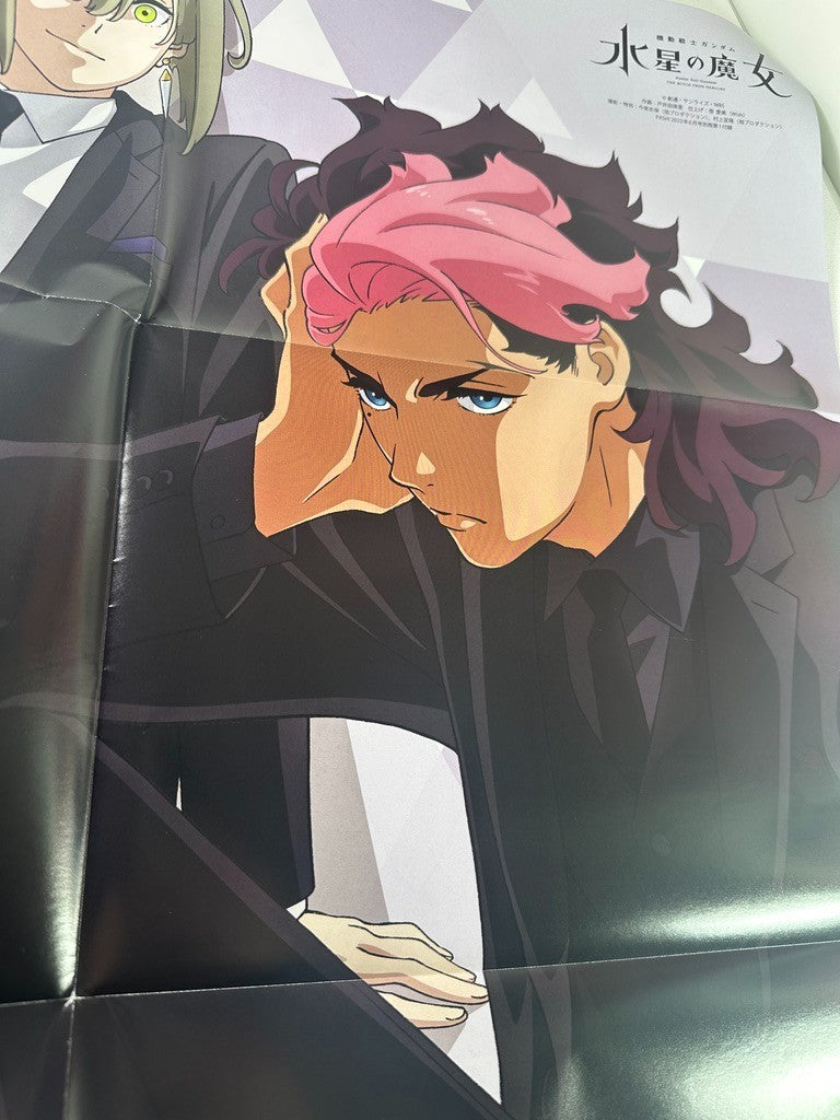 Double Sided Poster Large Size Gundam Witch of Mercury Urashimasakatasen no Nich