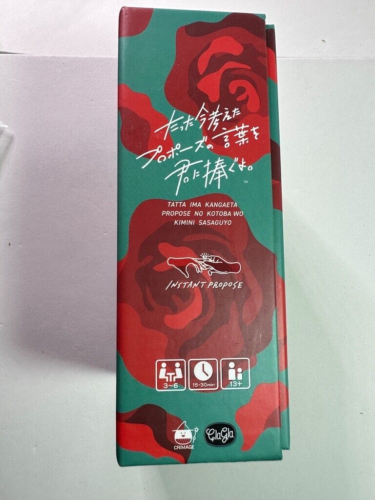 Instant Propose Japanese Dating Card Game in Japanese New
