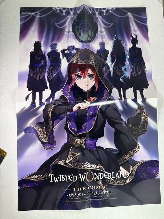 Twisted Wonderland G Fantasy Poster Riddle Idia Malleus Vil Kalim Azul Leona