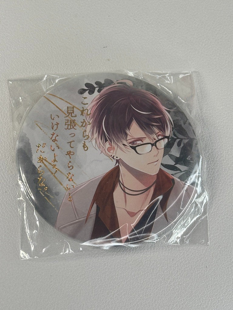 Diabolik Lovers Medium Can Badge Reiji Sakamaki