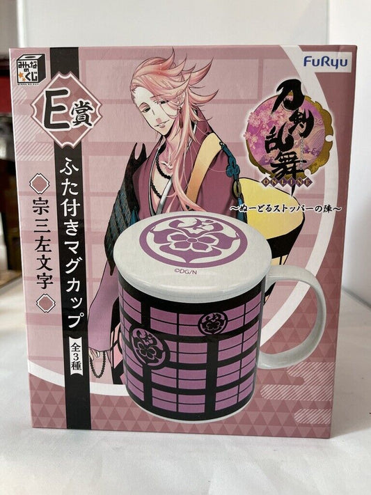 Touken Ranbu Noodle Stopper Mug  Lidded Mug Cup Furyu KoYukihidari