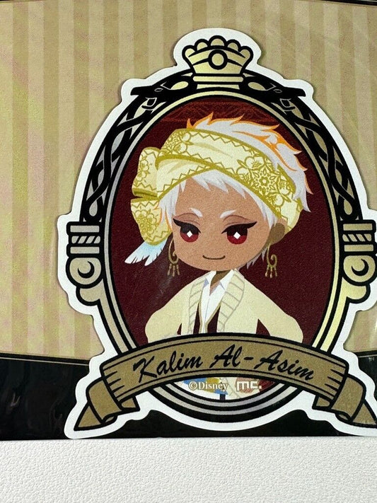 Twisted Wonderland Chibi Magnet Scarabia Kalim AlAsim