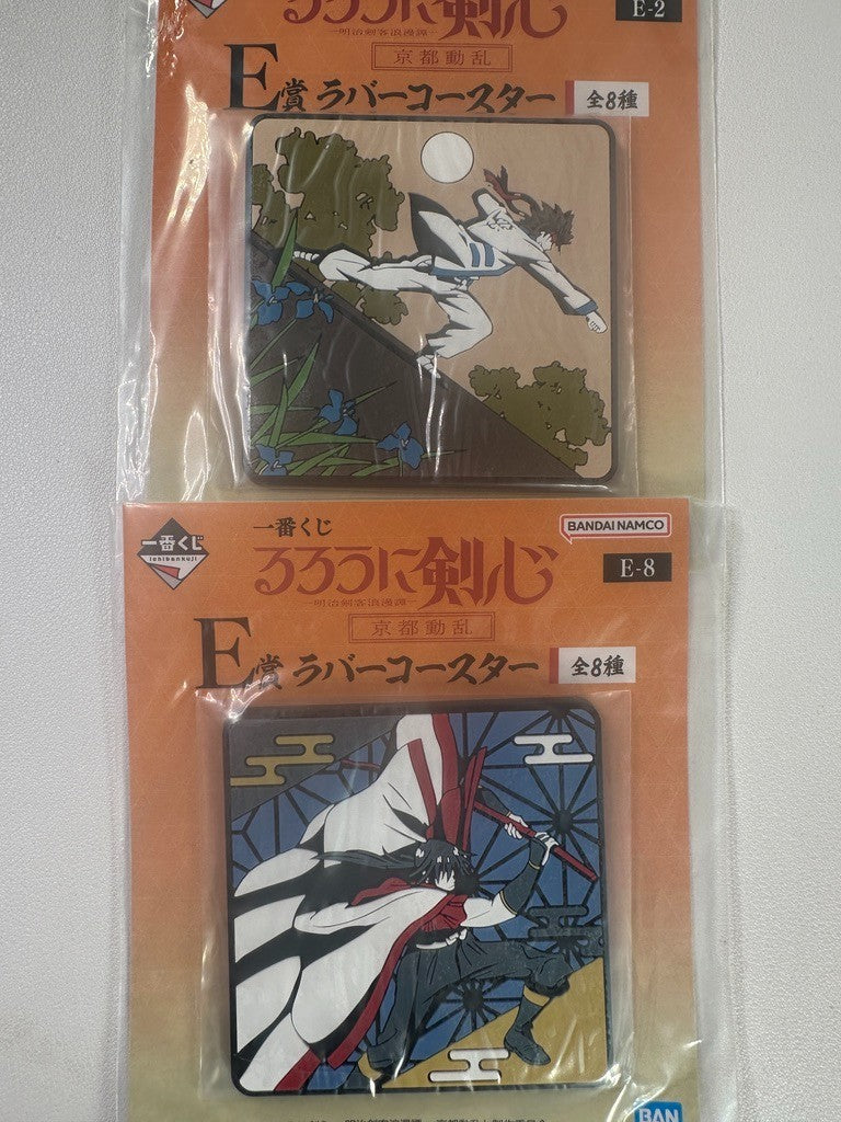 Rurouni Kenshin Rubber Coaster Hiko Seijuro Sanosuke Sagara