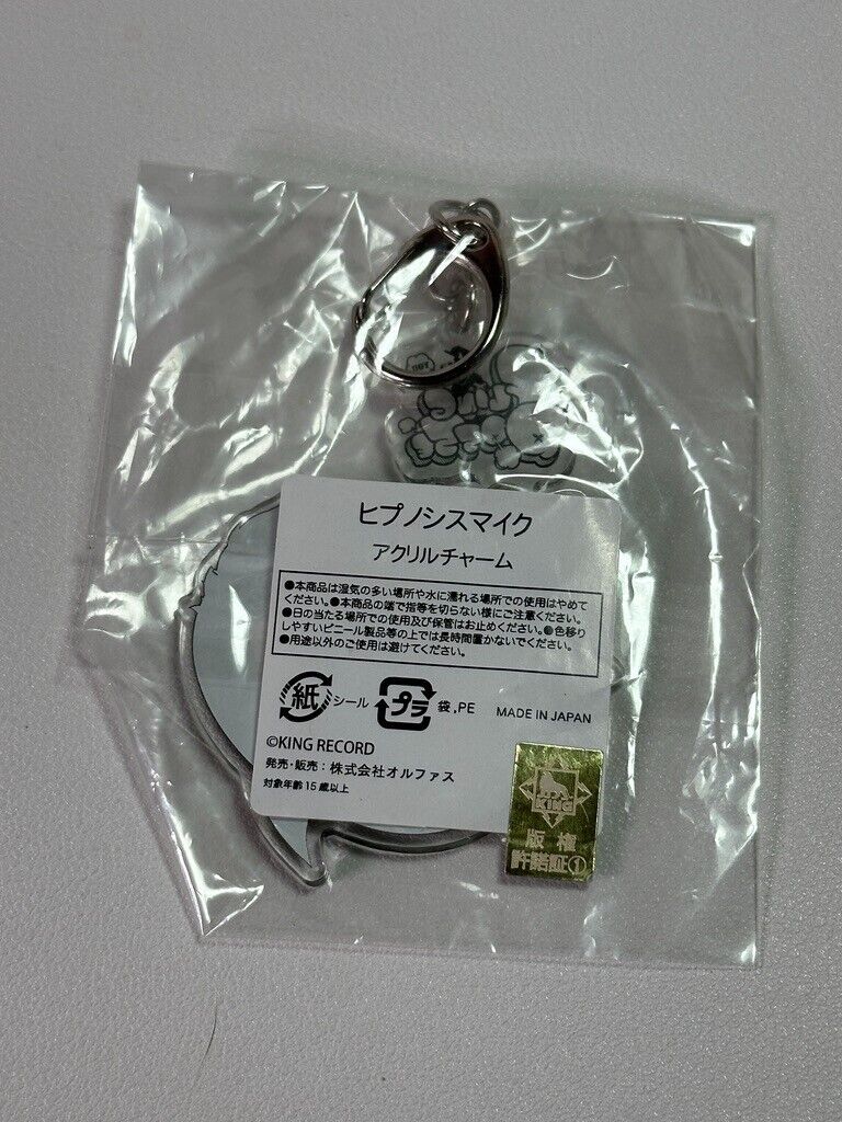 Hypnosis Mic  Can Badge Fling Posse Dice Arisugawa Acrylic Lyric Keychain