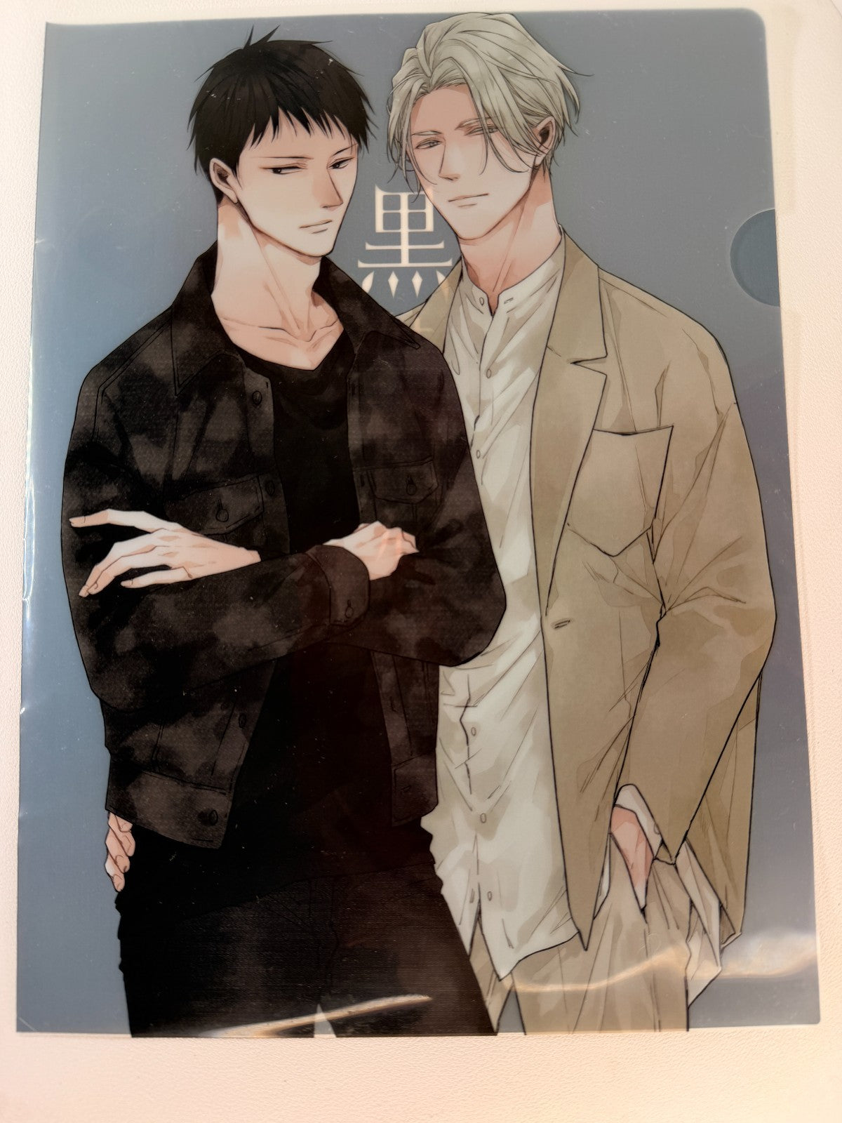 Black Or White Clear File Shin and Shige