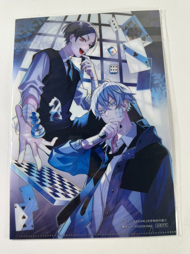 Yurei San to Furyo A Ghost And Delinquent A Clear File