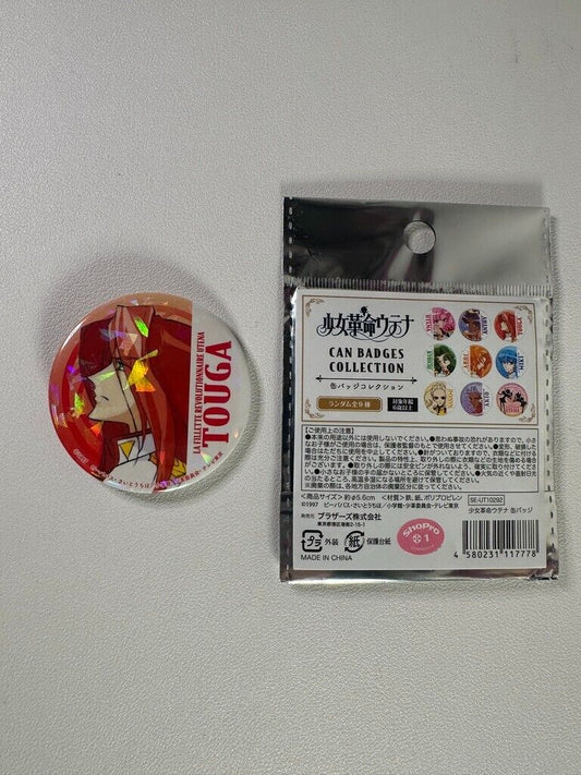 Revolutionary Girl Utena Glitter Can Badge Collection Touga Kiryuu