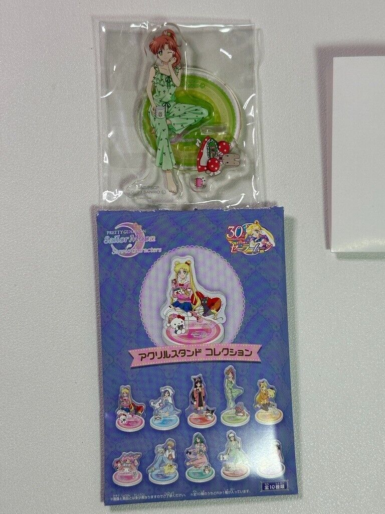 Sailor Moon X Sanrio Collab Acrylic Stand Makoto Kino Marron Cream