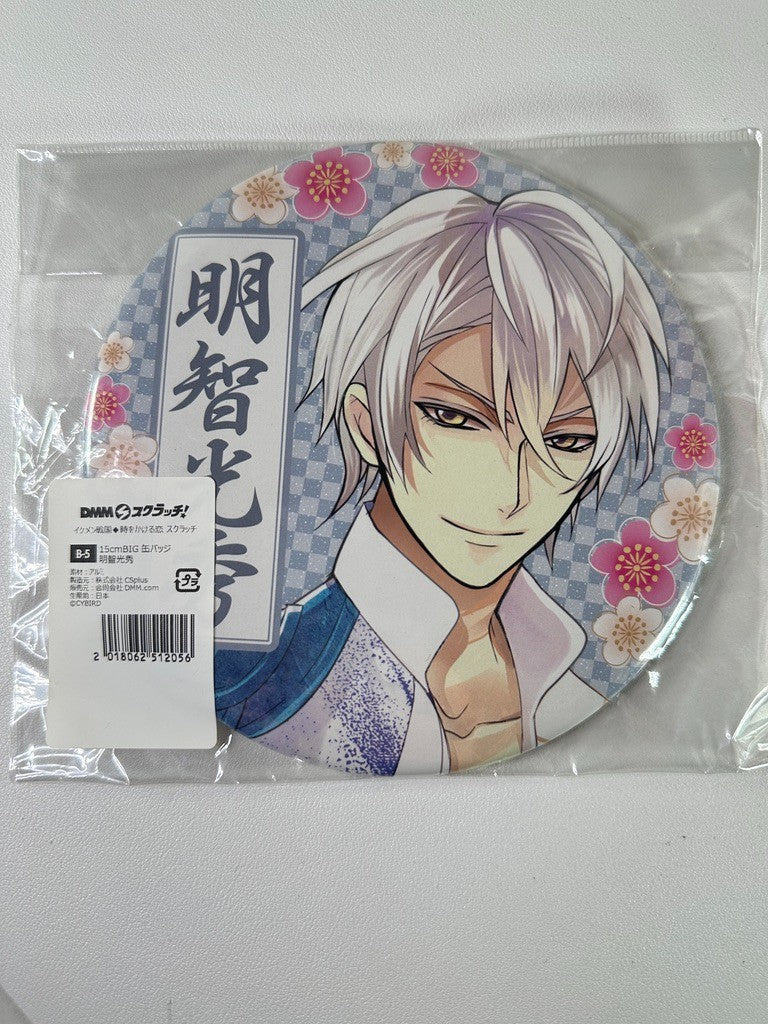 Ikemen Sengoku Love Across Time Jumbo Can Badge Mitsuhide Akechi