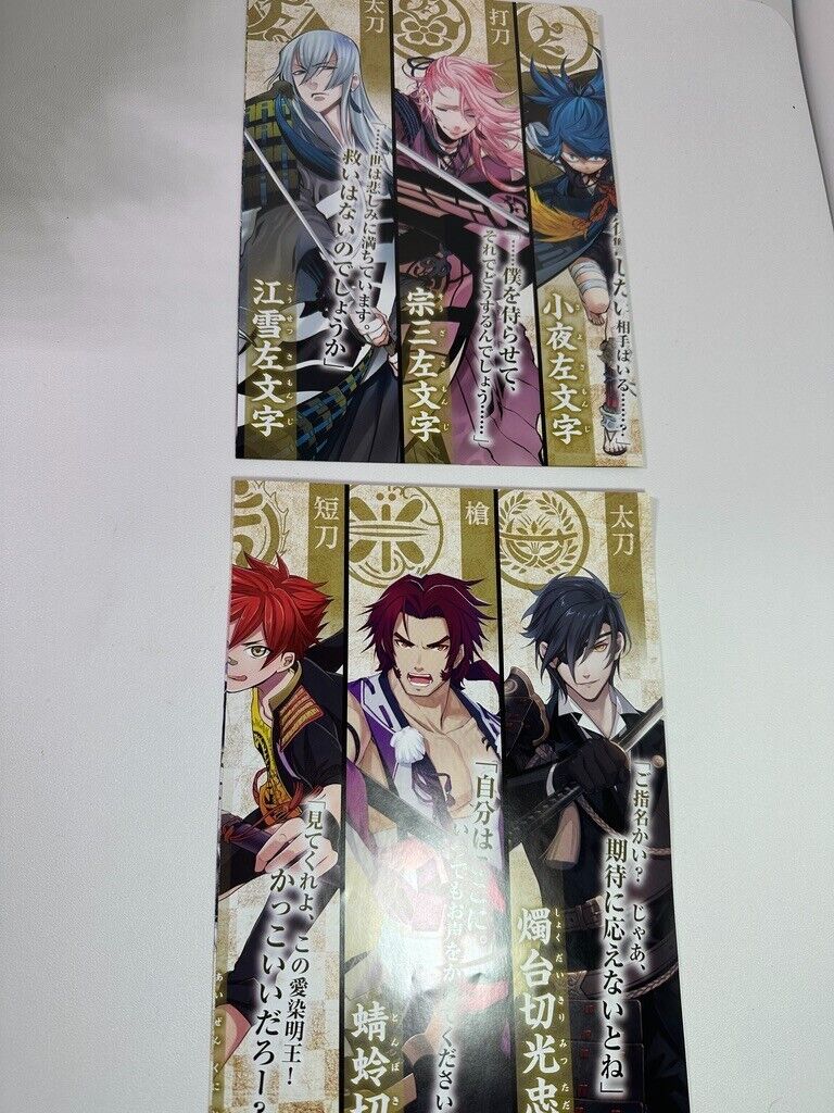 Touken Ranbu Hanamaru Oline Poster Set Mikazuki Souzasamonji Ketsugeki