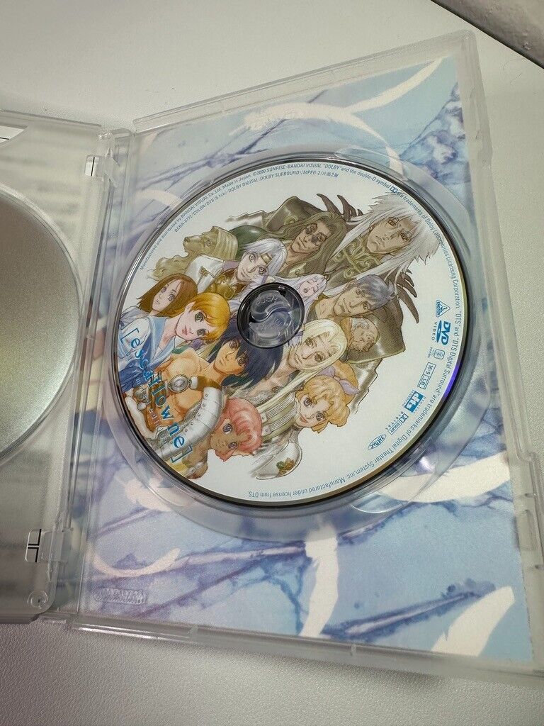 PREOWNED Escaflowne DTS Limited Edition 2 Disc DVD Set