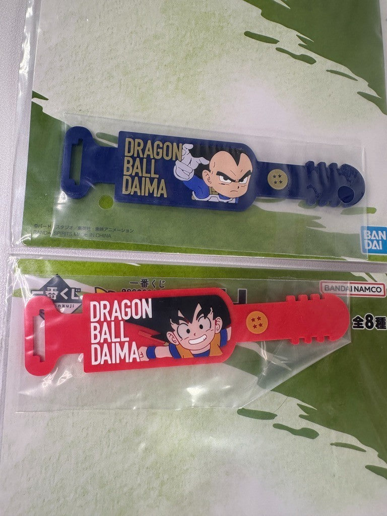 Dragon Ball Ichiban Kuji Daima Prize H Rubber Charm Set Goku Vegeta