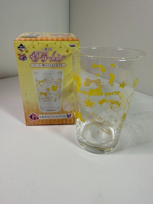 Sailor Moon Glass  Maidens Collection Banpresto Ichiban Kuji G Prize Chibi Usa