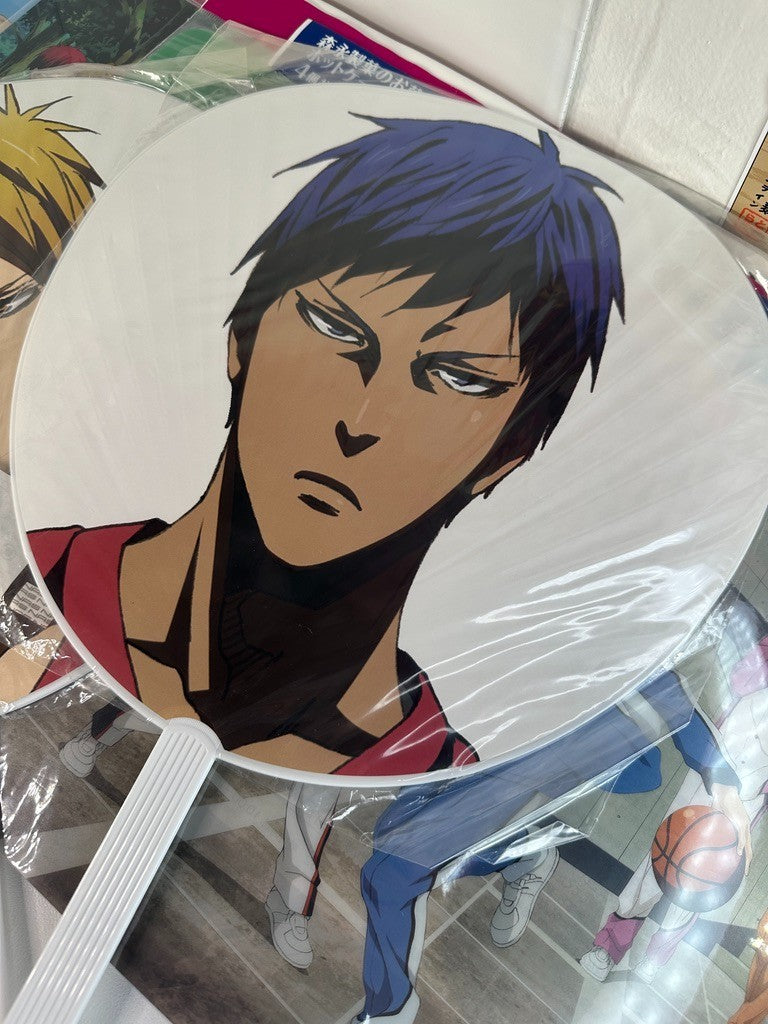 Kuroko No Basket Blue Basketball Boys Playmat Fan Set